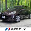 toyota aqua 2016 -TOYOTA--AQUA DAA-NHP10--NHP10-2577119---TOYOTA--AQUA DAA-NHP10--NHP10-2577119- image 1