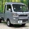 daihatsu hijet-truck 2018 -DAIHATSU--Hijet Truck EBD-S500P--S500P-0086466---DAIHATSU--Hijet Truck EBD-S500P--S500P-0086466- image 16