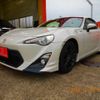 toyota 86 2014 -TOYOTA 【岡崎 313ﾓ 7】--86 DBA-ZN6--ZN6-049944---TOYOTA 【岡崎 313ﾓ 7】--86 DBA-ZN6--ZN6-049944- image 36