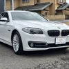 bmw 5-series 2014 -BMW--BMW 5 Series DBA-XG20--WBA5A32070D196865---BMW--BMW 5 Series DBA-XG20--WBA5A32070D196865- image 14