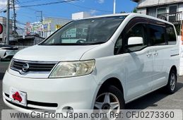 nissan serena 2005 -NISSAN--Serena CBA-NC25--NC25-005985---NISSAN--Serena CBA-NC25--NC25-005985-