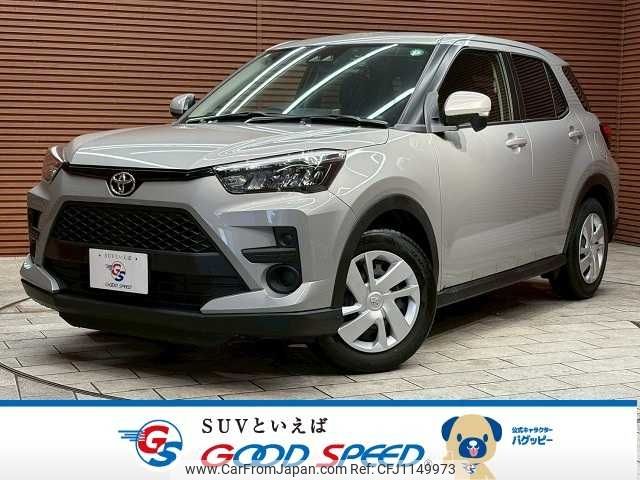 toyota raize 2022 -TOYOTA--Raize 5BA-A201A--A201A-0016022---TOYOTA--Raize 5BA-A201A--A201A-0016022- image 1