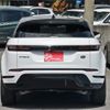 land-rover range-rover 2022 -ROVER--Range Rover 5BA-LZ2XA--SALZA2AX8NH173715---ROVER--Range Rover 5BA-LZ2XA--SALZA2AX8NH173715- image 5