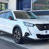 peugeot 2008 2022 quick_quick_P24HN05_VR3USHNSSNJ701259 image 18