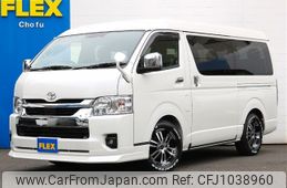 toyota hiace-wagon 2025 -TOYOTA--Hiace Wagon 3BA-TRH214W--TRH214-0080***---TOYOTA--Hiace Wagon 3BA-TRH214W--TRH214-0080***-