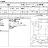 mitsubishi colt 2007 -MITSUBISHI--Colt CBA-Z27AG--Z27A-0400367---MITSUBISHI--Colt CBA-Z27AG--Z27A-0400367- image 3
