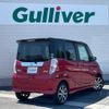 nissan dayz-roox 2018 CFJ1662006 image 15