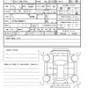 toyota pixis-space 2016 quick_quick_DBA-L575A_L575A-0048471 image 21
