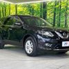 nissan x-trail 2016 -NISSAN--X-Trail DBA-NT32--NT32-053482---NISSAN--X-Trail DBA-NT32--NT32-053482- image 17