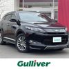 toyota harrier 2015 -TOYOTA--Harrier DAA-AVU65W--AVU65-0029835---TOYOTA--Harrier DAA-AVU65W--AVU65-0029835- image 1