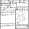 nissan x-trail 2013 quick_quick_DBA-NT31_NT31-318704 image 18