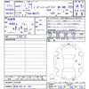 suzuki solio 2021 -SUZUKI 【新潟 502ﾒ746】--Solio MA37S--614338---SUZUKI 【新潟 502ﾒ746】--Solio MA37S--614338- image 3