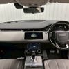 land-rover range-rover 2020 CFJ8864855 image 3