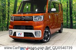 daihatsu wake 2015 -DAIHATSU--WAKE DBA-LA700S--LA700S-0027740---DAIHATSU--WAKE DBA-LA700S--LA700S-0027740-