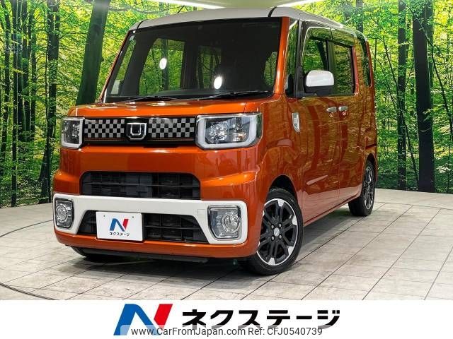 daihatsu wake 2015 -DAIHATSU--WAKE DBA-LA700S--LA700S-0027740---DAIHATSU--WAKE DBA-LA700S--LA700S-0027740- image 1