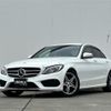 mercedes-benz c-class 2017 -MERCEDES-BENZ--Benz C Class LDA-205004--WDD2050042R242189---MERCEDES-BENZ--Benz C Class LDA-205004--WDD2050042R242189- image 1