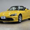 honda s2000 2000 CFJ1755975 image 15