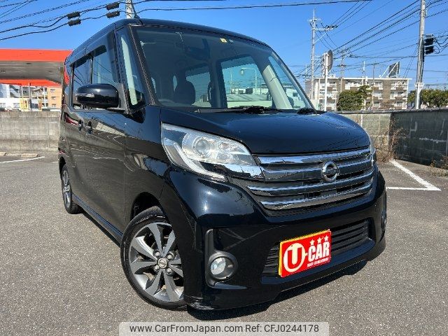 nissan dayz-roox 2015 -NISSAN 【福岡 582ﾅ1641】--DAYZ Roox B21A--0118725---NISSAN 【福岡 582ﾅ1641】--DAYZ Roox B21A--0118725- image 1