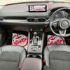 mazda cx-5 2023 -MAZDA--CX-5 KFEP--551915---MAZDA--CX-5 KFEP--551915- image 13