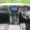 toyota alphard 2021 -TOYOTA--Alphard 3BA-AGH30W--AGH30-9030194---TOYOTA--Alphard 3BA-AGH30W--AGH30-9030194- image 2