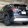 toyota rav4 2023 CFJ1040556 image 16