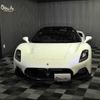 maserati maserati-others 2023 -MASERATI 【名変中 】--Maserati MC30--P0436880---MASERATI 【名変中 】--Maserati MC30--P0436880- image 20