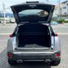peugeot 2008 2020 CFJ1857981 image 20