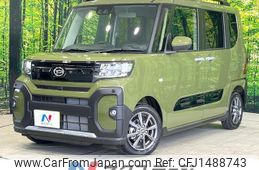 daihatsu tanto 2024 CFJ1488743
