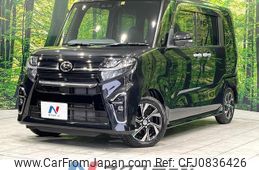 daihatsu tanto 2020 quick_quick_LA650S_LA650S-1030557