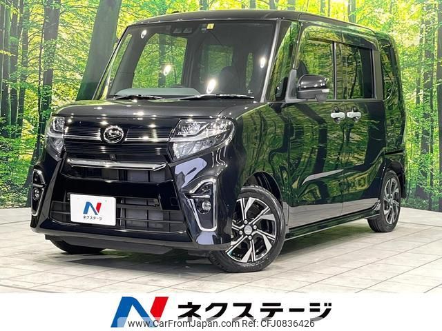 daihatsu tanto 2020 quick_quick_LA650S_LA650S-1030557 image 1