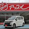 daihatsu move 2017 -DAIHATSU--Move DBA-LA150S--1043757---DAIHATSU--Move DBA-LA150S--1043757- image 1