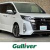 toyota noah 2018 -TOYOTA--Noah DAA-ZWR80W--ZWR80-0350492---TOYOTA--Noah DAA-ZWR80W--ZWR80-0350492- image 1