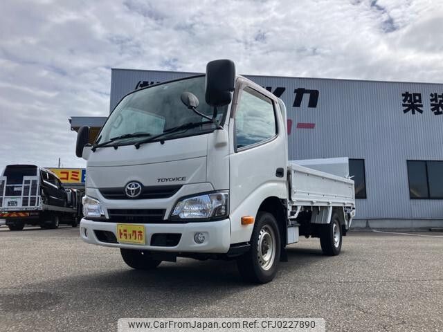 toyota toyoace 2019 -TOYOTA--Toyoace LDF-KDY281--KDY281-0024201---TOYOTA--Toyoace LDF-KDY281--KDY281-0024201- image 2