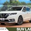 nissan x-trail 2017 -NISSAN--X-Trail DAA-HNT32--HNT32-165973---NISSAN--X-Trail DAA-HNT32--HNT32-165973- image 1