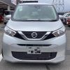 nissan dayz 2021 CFJ1822769 image 16