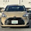 toyota sienta 2021 -TOYOTA--Sienta 5BA-NSP170G--NSP170-7278283---TOYOTA--Sienta 5BA-NSP170G--NSP170-7278283- image 20