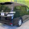 toyota vellfire 2012 -TOYOTA--Vellfire DBA-ANH20W--ANH20-8210418---TOYOTA--Vellfire DBA-ANH20W--ANH20-8210418- image 19