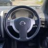 nissan x-trail 2011 -NISSAN--X-Trail DBA-NT31--NT31-210841---NISSAN--X-Trail DBA-NT31--NT31-210841- image 30