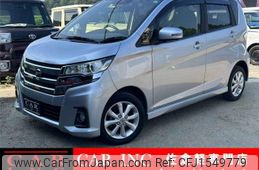 nissan dayz 2016 CFJ1549779