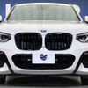 bmw x4 2021 -BMW--BMW X4 3DA-VJ20--WBAVJ920X09G30723---BMW--BMW X4 3DA-VJ20--WBAVJ920X09G30723- image 16