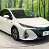 toyota prius-phv 2017 CFJ1663254 image 16