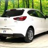 mazda demio 2020 CFJ0383673 image 17