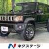 suzuki jimny-nomade 2025 CFJ1788797 image 1