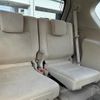 toyota land-cruiser-prado 2021 -TOYOTA--Land Cruiser Prado 3BA-TRJ150W--TRJ150-0133388---TOYOTA--Land Cruiser Prado 3BA-TRJ150W--TRJ150-0133388- image 22