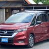 nissan serena 2017 quick_quick_DAA-GFC27_GFC27-044788 image 1