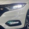 honda vezel 2020 quick_quick_RU3_RU3-1366537 image 12