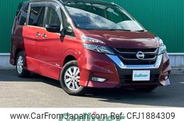 nissan serena 2016 CFJ1884309