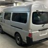 nissan caravan-van 2006 -NISSAN--Caravan Van CQGE25-050468---NISSAN--Caravan Van CQGE25-050468- image 2