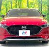 mazda mazda3 2023 -MAZDA--MAZDA3 BP5P--207703---MAZDA--MAZDA3 BP5P--207703- image 18