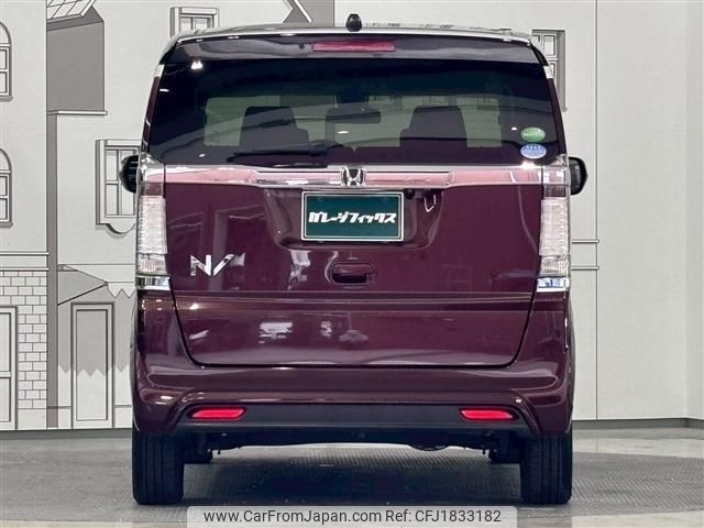honda n-box-slash 2019 CFJ1833182 image 2
